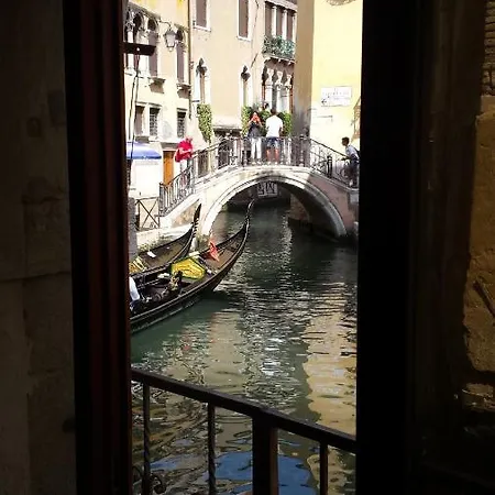 Romantic View