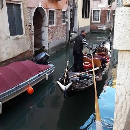 Romantic View Appartamento Venezia